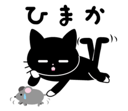 We can use Kyuusyuu dialect immediately. sticker #152285