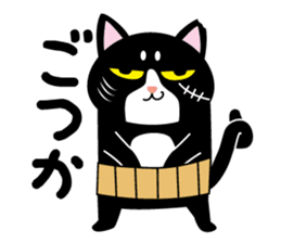 We can use Kyuusyuu dialect immediately. sticker #152290