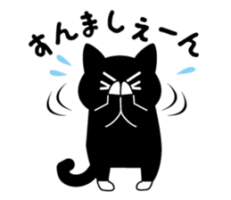 We can use Kyuusyuu dialect immediately. sticker #152291