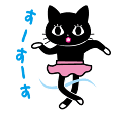 We can use Kyuusyuu dialect immediately. sticker #152303