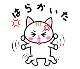 We can use Kyuusyuu dialect immediately. sticker #152304