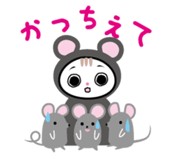 We can use Kyuusyuu dialect immediately. sticker #152305