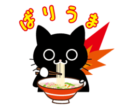 We can use Kyuusyuu dialect immediately. sticker #152306