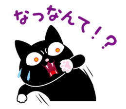 We can use Kyuusyuu dialect immediately. sticker #152312