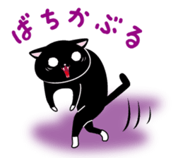 We can use Kyuusyuu dialect immediately. sticker #152314