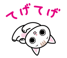 We can use Kyuusyuu dialect immediately. sticker #152315