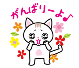 We can use Kyuusyuu dialect immediately. sticker #152319