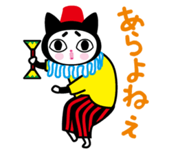 We can use Kyuusyuu dialect immediately. sticker #152321