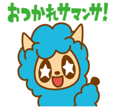 Wooly and Samantha sticker #152348