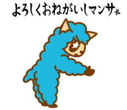 Wooly and Samantha sticker #152351