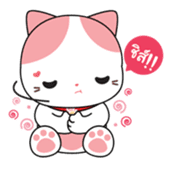 Rakjung sticker #154072