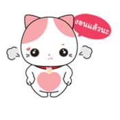 Rakjung sticker #154092