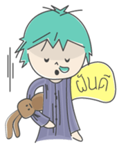 Nong Soda sticker #154109