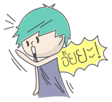 Nong Soda sticker #154115