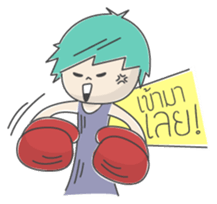 Nong Soda sticker #154140