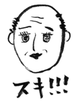 Yoshio, hand-drawn old buddy. sticker #154308