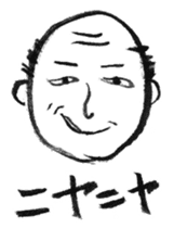 Yoshio, hand-drawn old buddy. sticker #154320