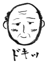 Yoshio, hand-drawn old buddy. sticker #154323