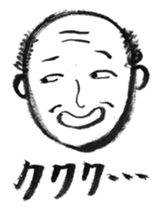 Yoshio, hand-drawn old buddy. sticker #154344