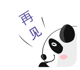 World Greetings (Hello & Bye) sticker #154634