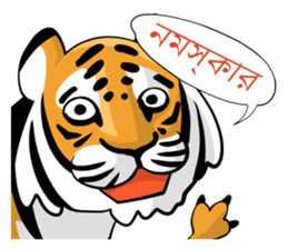 World Greetings (Hello & Bye) sticker #154647