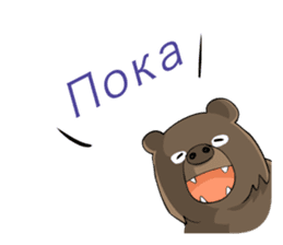 World Greetings (Hello & Bye) sticker #154650