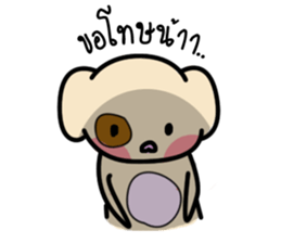 toopnoyy sticker #154834