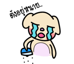 toopnoyy sticker #154861