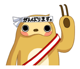 Life not to neglect sticker #155473