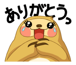 Life not to neglect sticker #155489