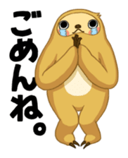 Life not to neglect sticker #155493