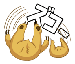 Life not to neglect sticker #155494