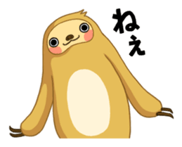 Life not to neglect sticker #155496