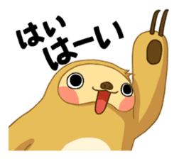 Life not to neglect sticker #155499