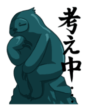 Life not to neglect sticker #155503