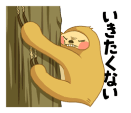 Life not to neglect sticker #155504