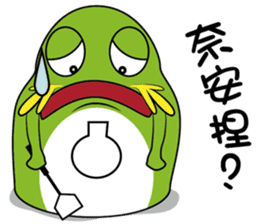 X-Family sticker #155594