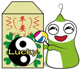 X-Family sticker #155603