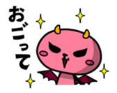 Little Devil sticker #155691