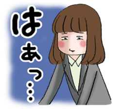 The fatigued office lady Sachiko. sticker #155707