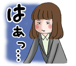 The fatigued office lady Sachiko. sticker #155707