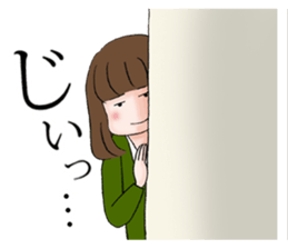 The fatigued office lady Sachiko. sticker #155708
