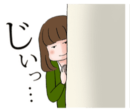 The fatigued office lady Sachiko. sticker #155708