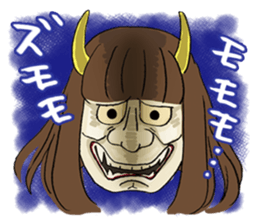 The fatigued office lady Sachiko. sticker #155714