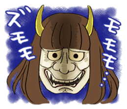 The fatigued office lady Sachiko. sticker #155714