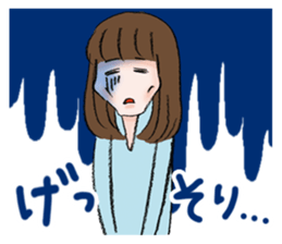 The fatigued office lady Sachiko. sticker #155718