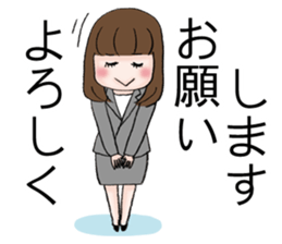 The fatigued office lady Sachiko. sticker #155721