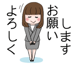 The fatigued office lady Sachiko. sticker #155721