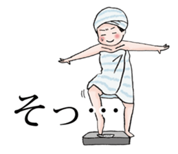 The fatigued office lady Sachiko. sticker #155724