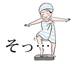 The fatigued office lady Sachiko. sticker #155724